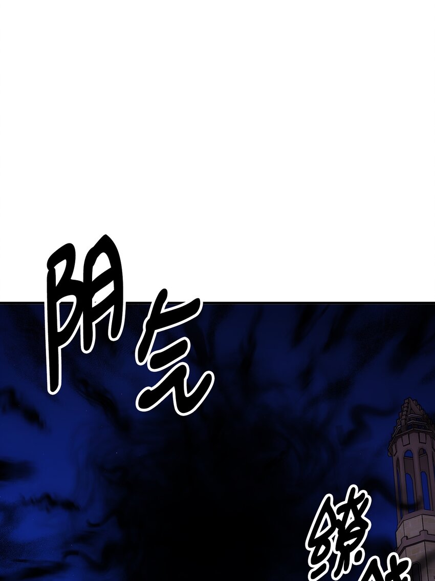 49 道利亚现身53