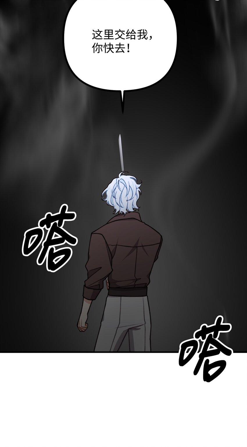 51 兵分两路11
