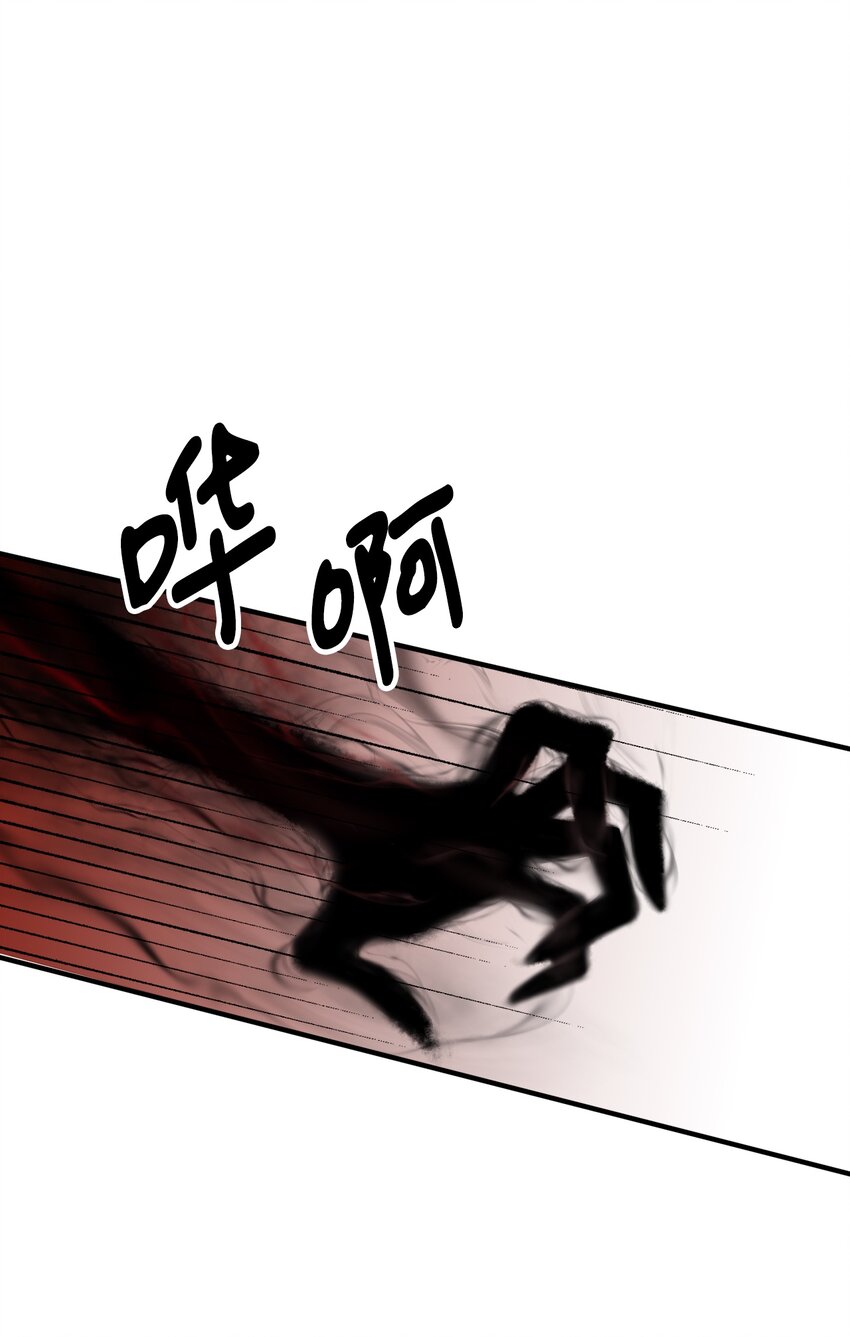 51 兵分两路16