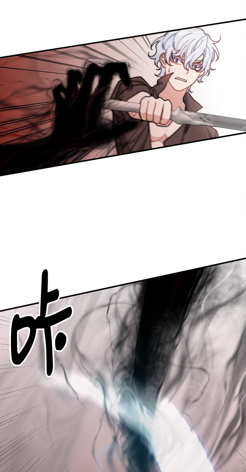 51 兵分两路17