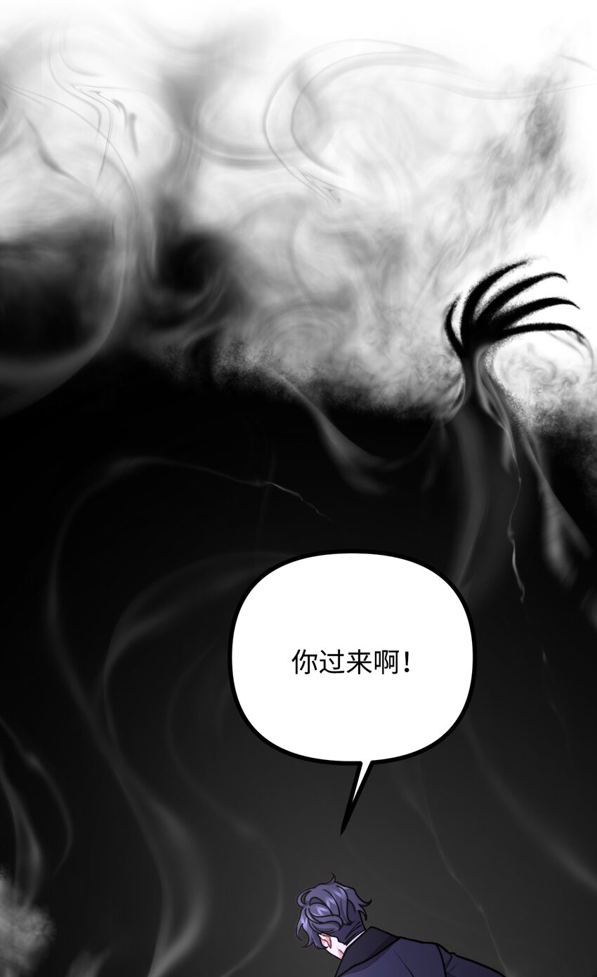 51 兵分两路2