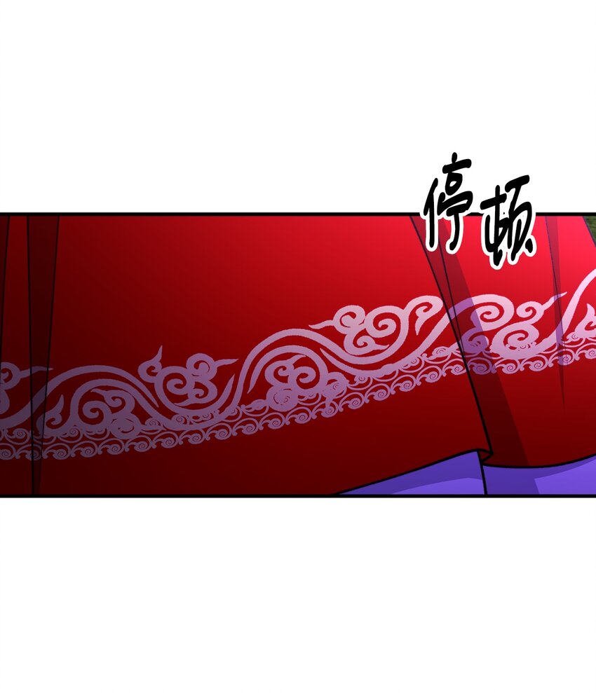 51 兵分两路26