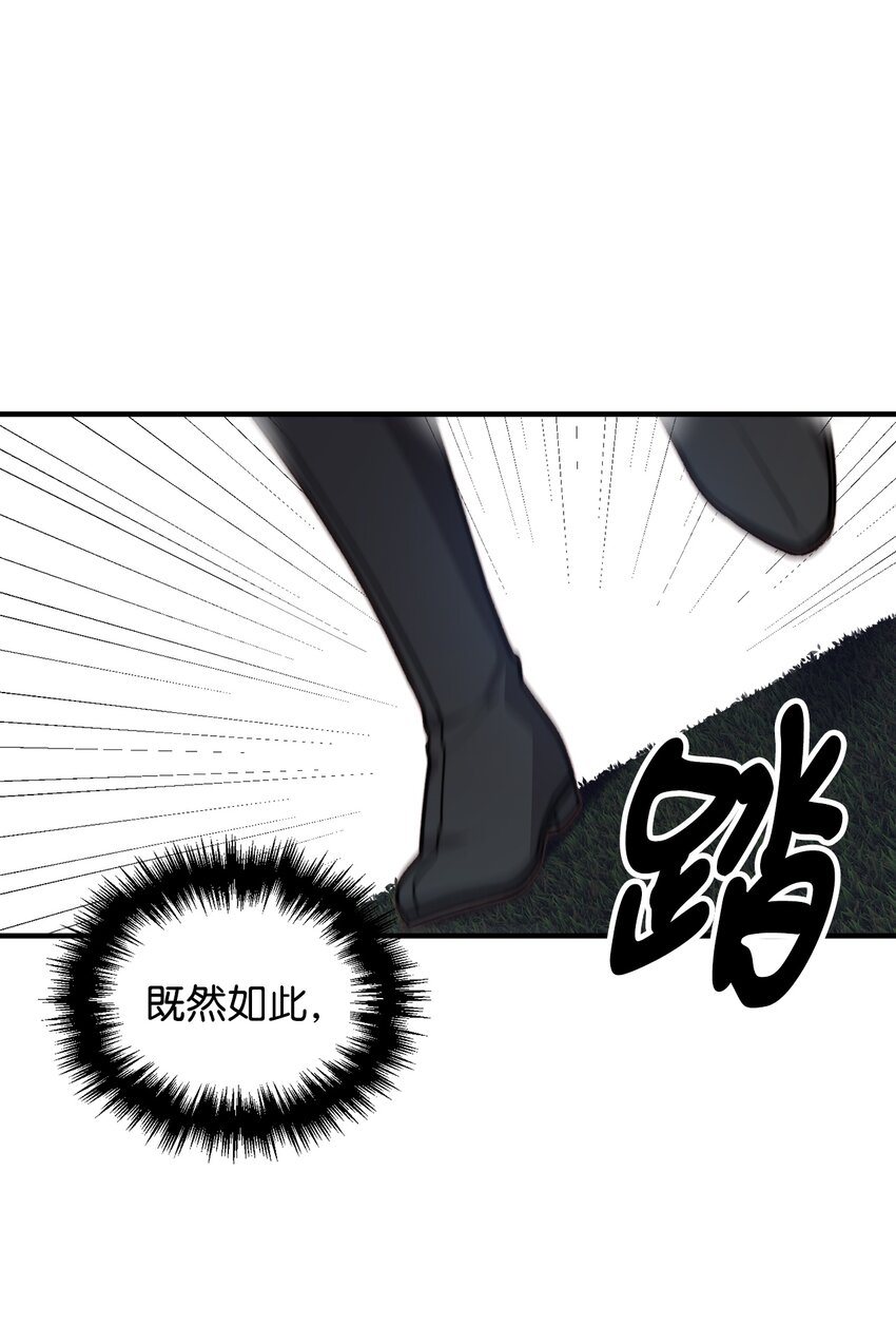 51 兵分两路38