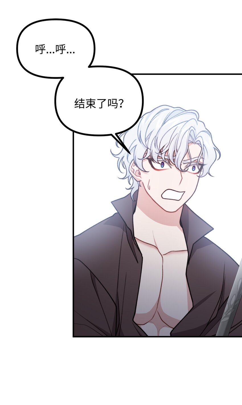 51 兵分两路44