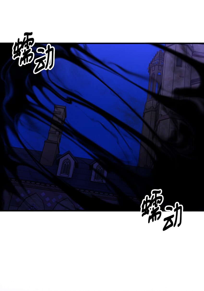 51 兵分两路50