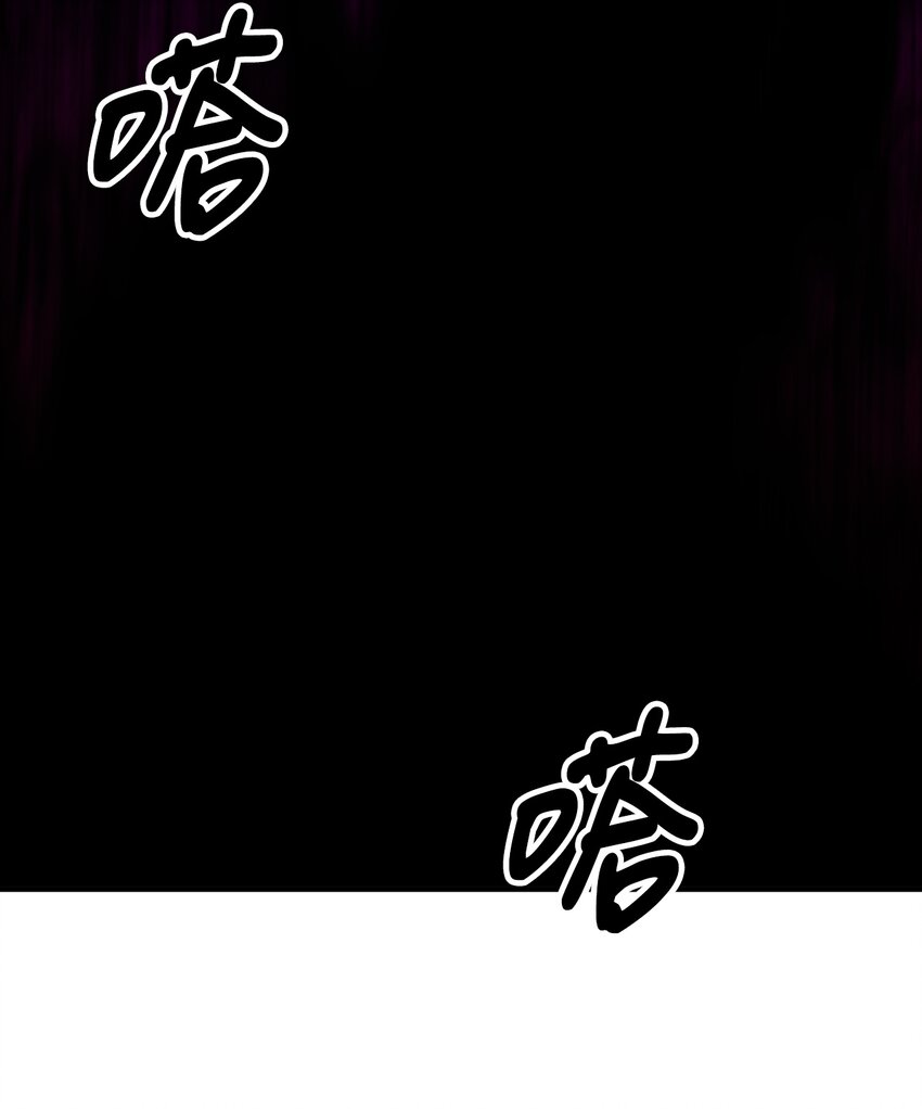 51 兵分两路52