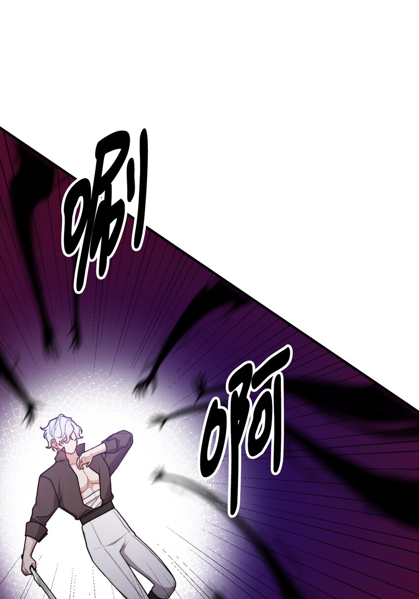 51 兵分两路56