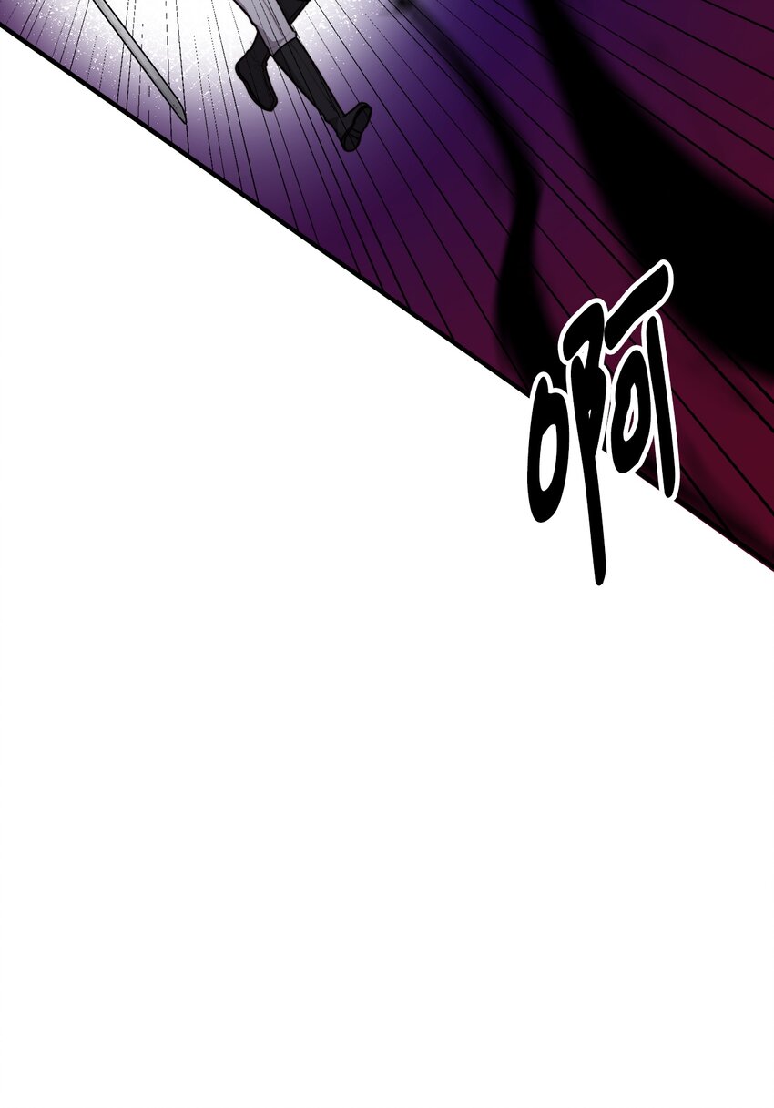 51 兵分两路57