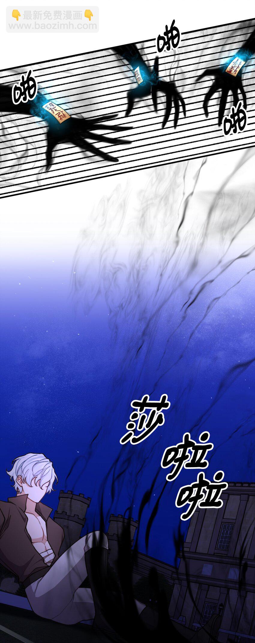 51 兵分两路59