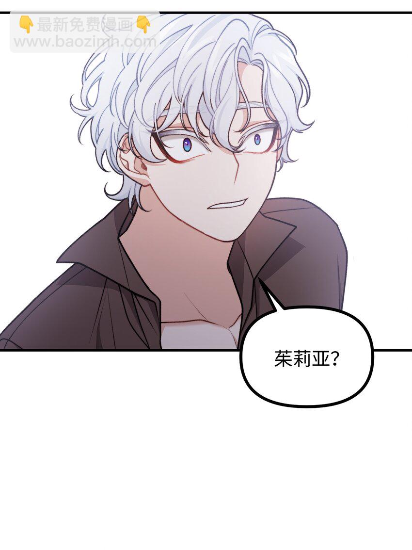 51 兵分两路61