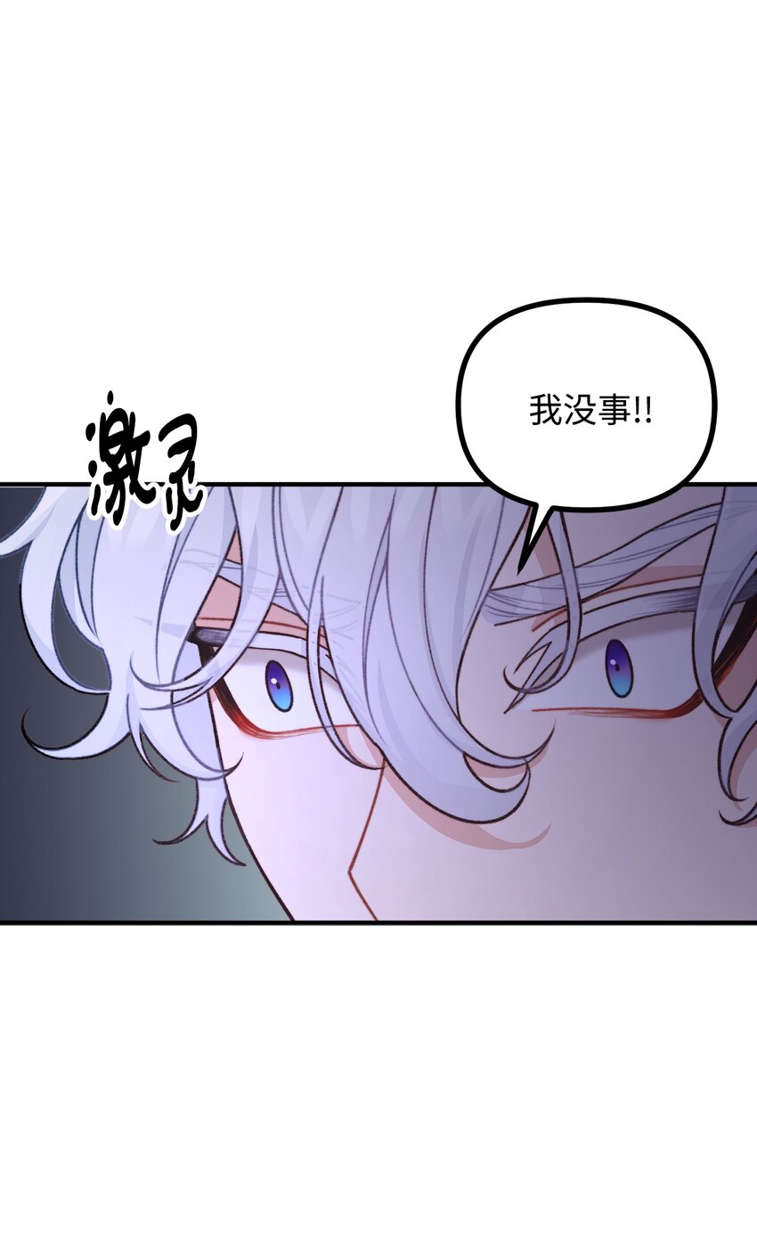 51 兵分两路65