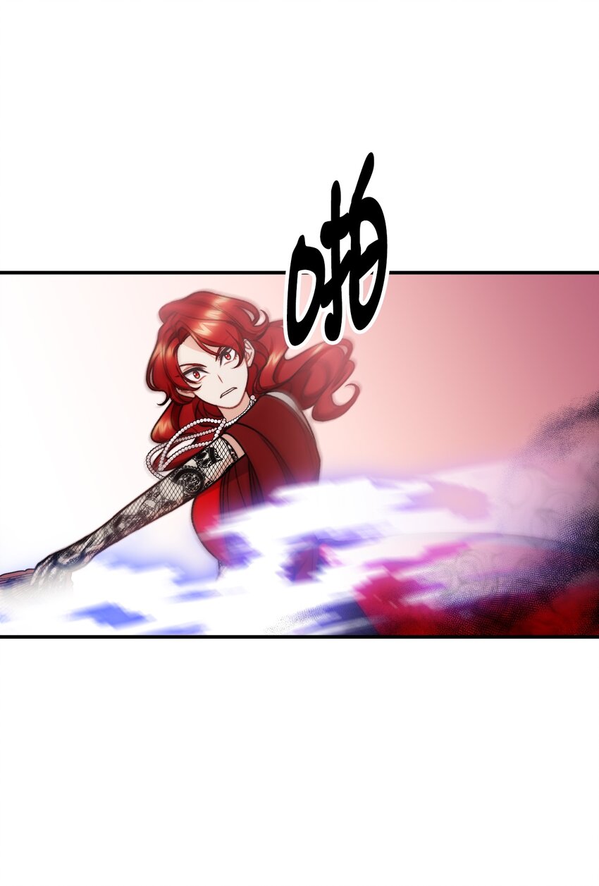 51 兵分两路67