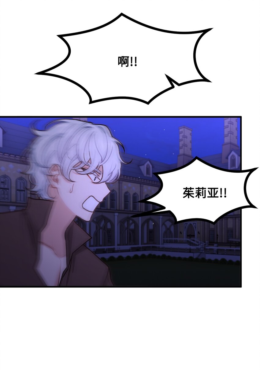 51 兵分两路71