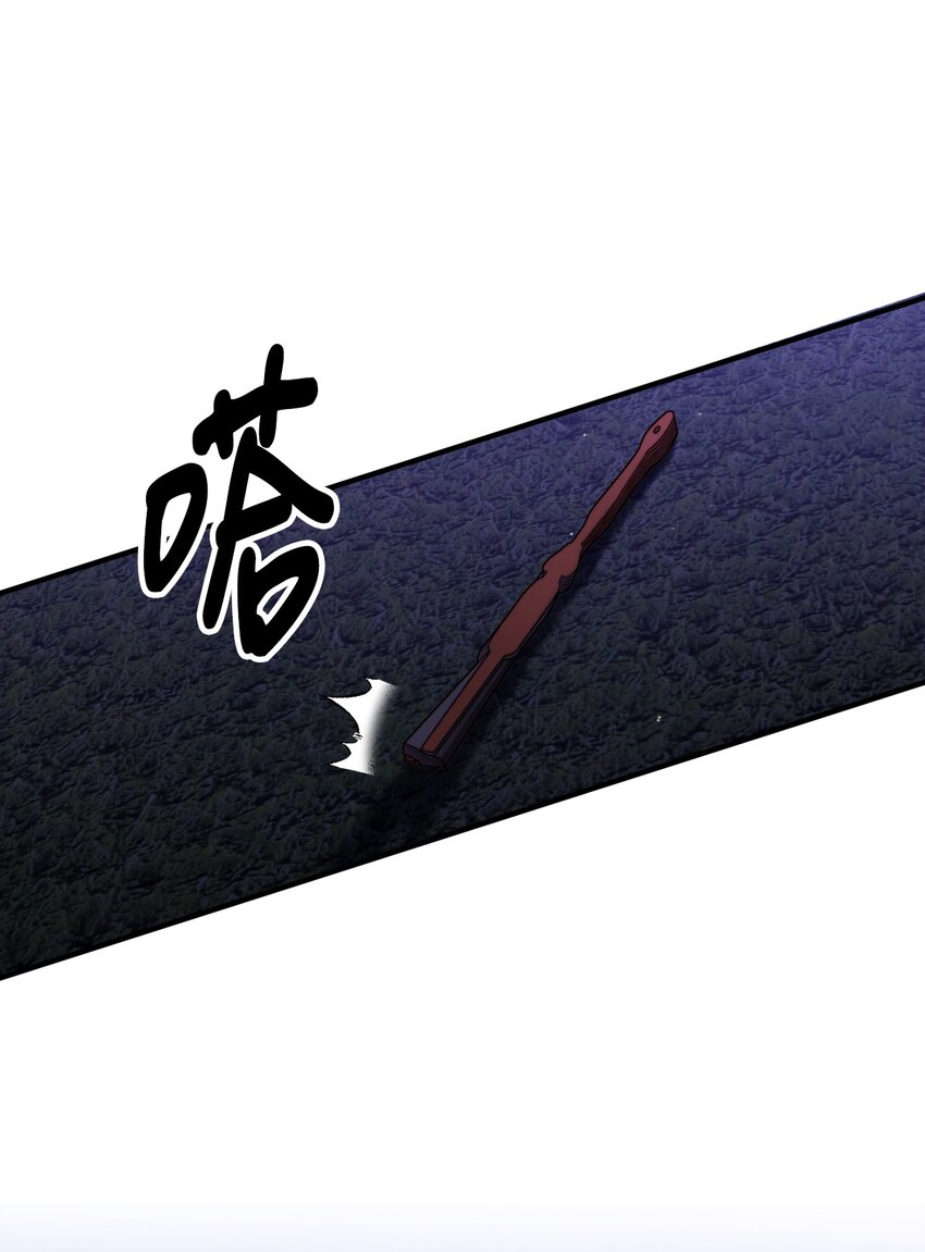 51 兵分两路72