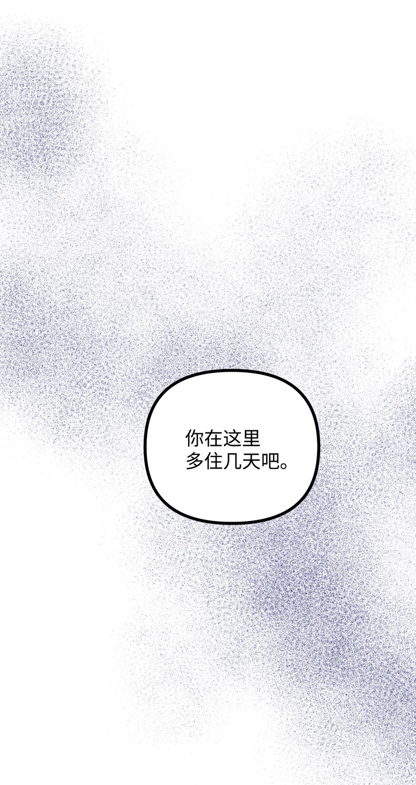 56 突发意外21