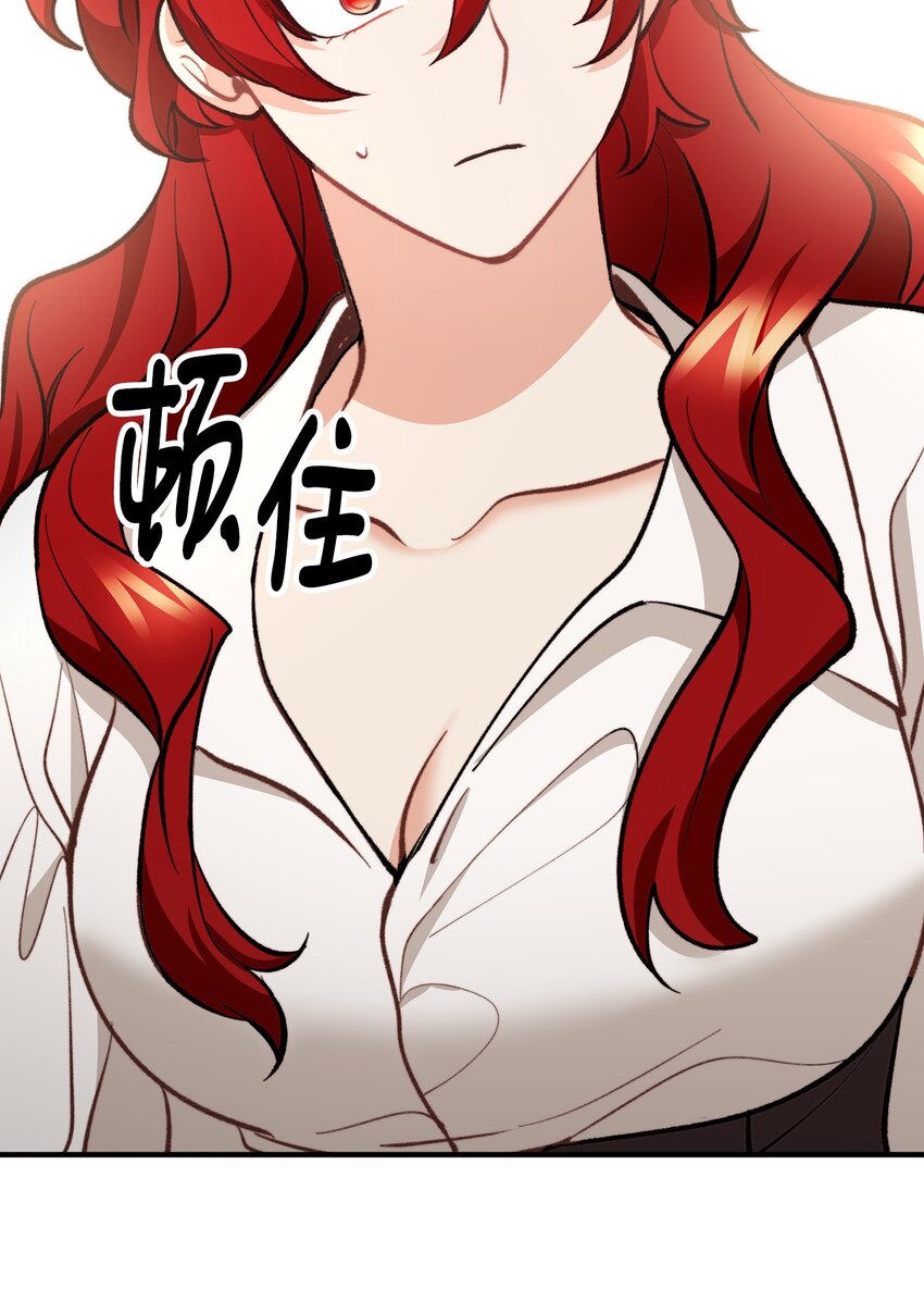 56 突发意外48