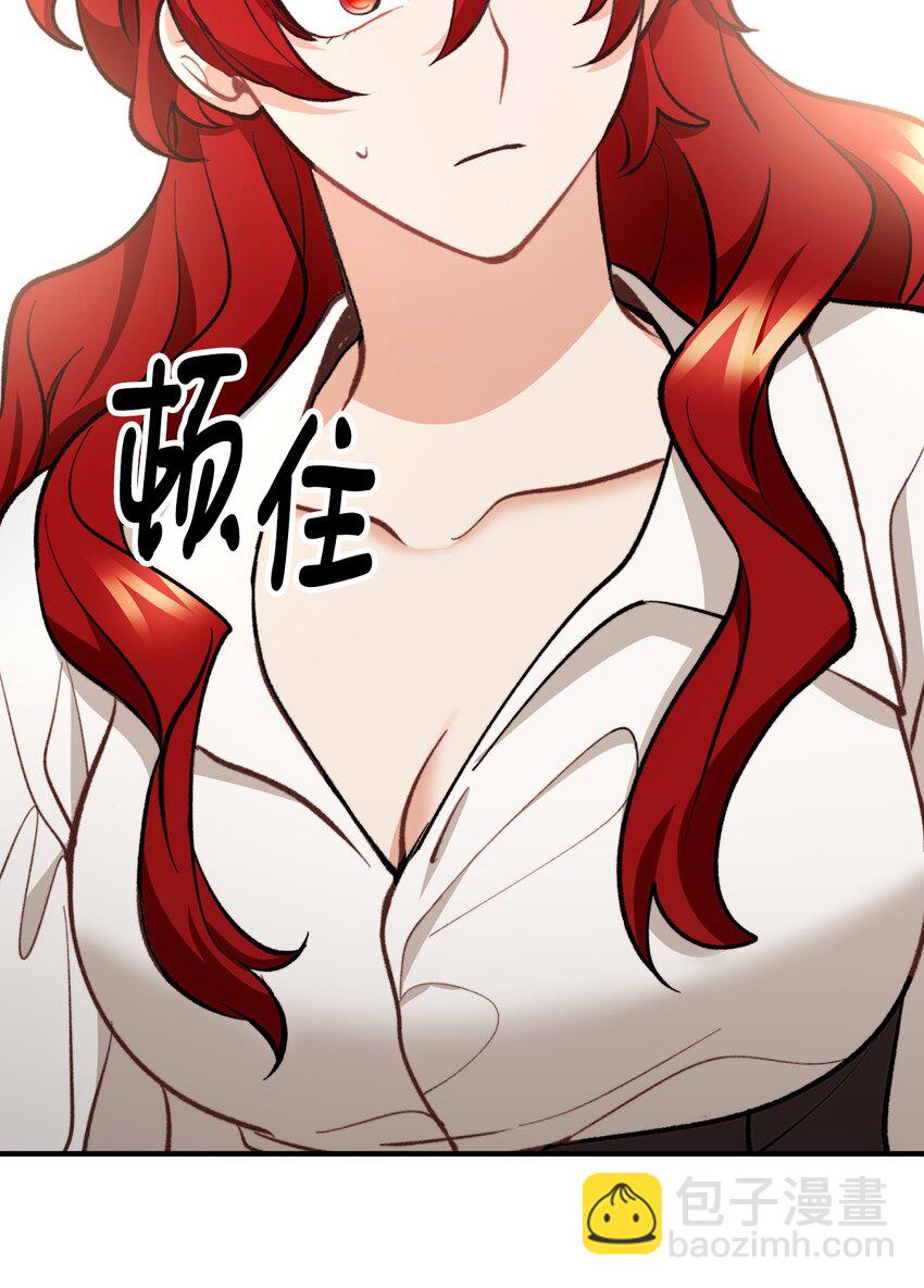 56 突发意外52