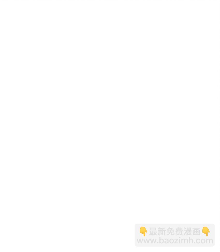 56 突发意外53