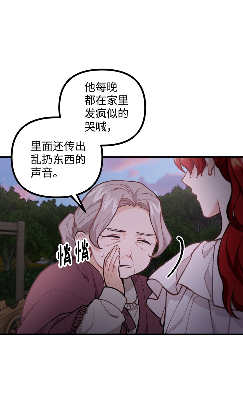 58 美术馆之行1
