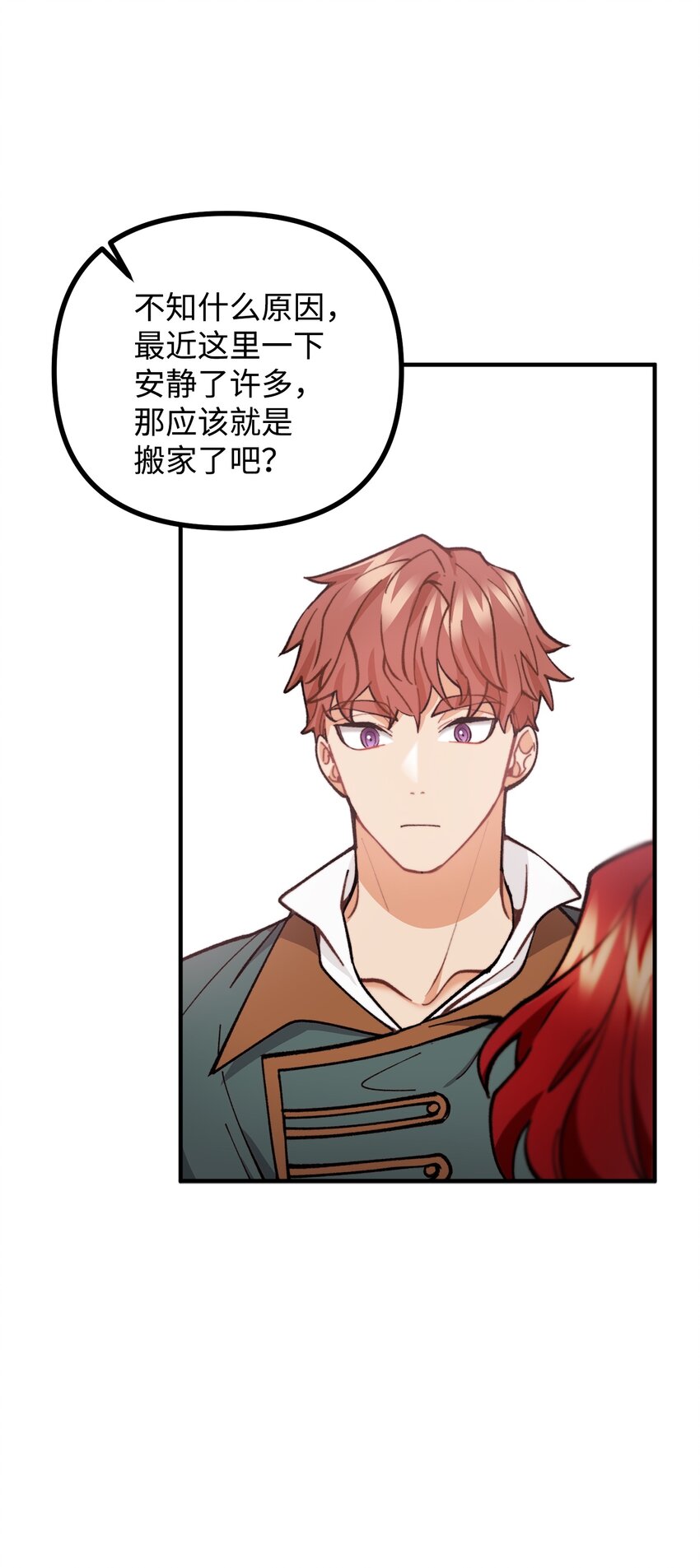 58 美术馆之行10