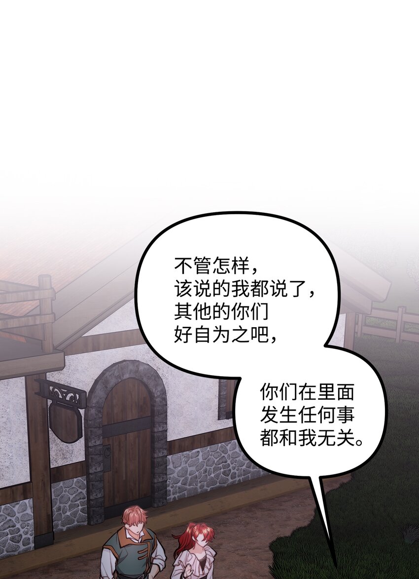 58 美术馆之行12
