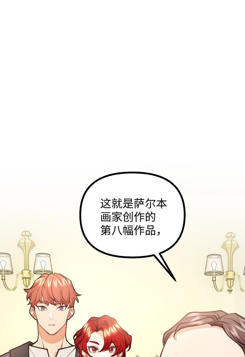 58 美术馆之行21