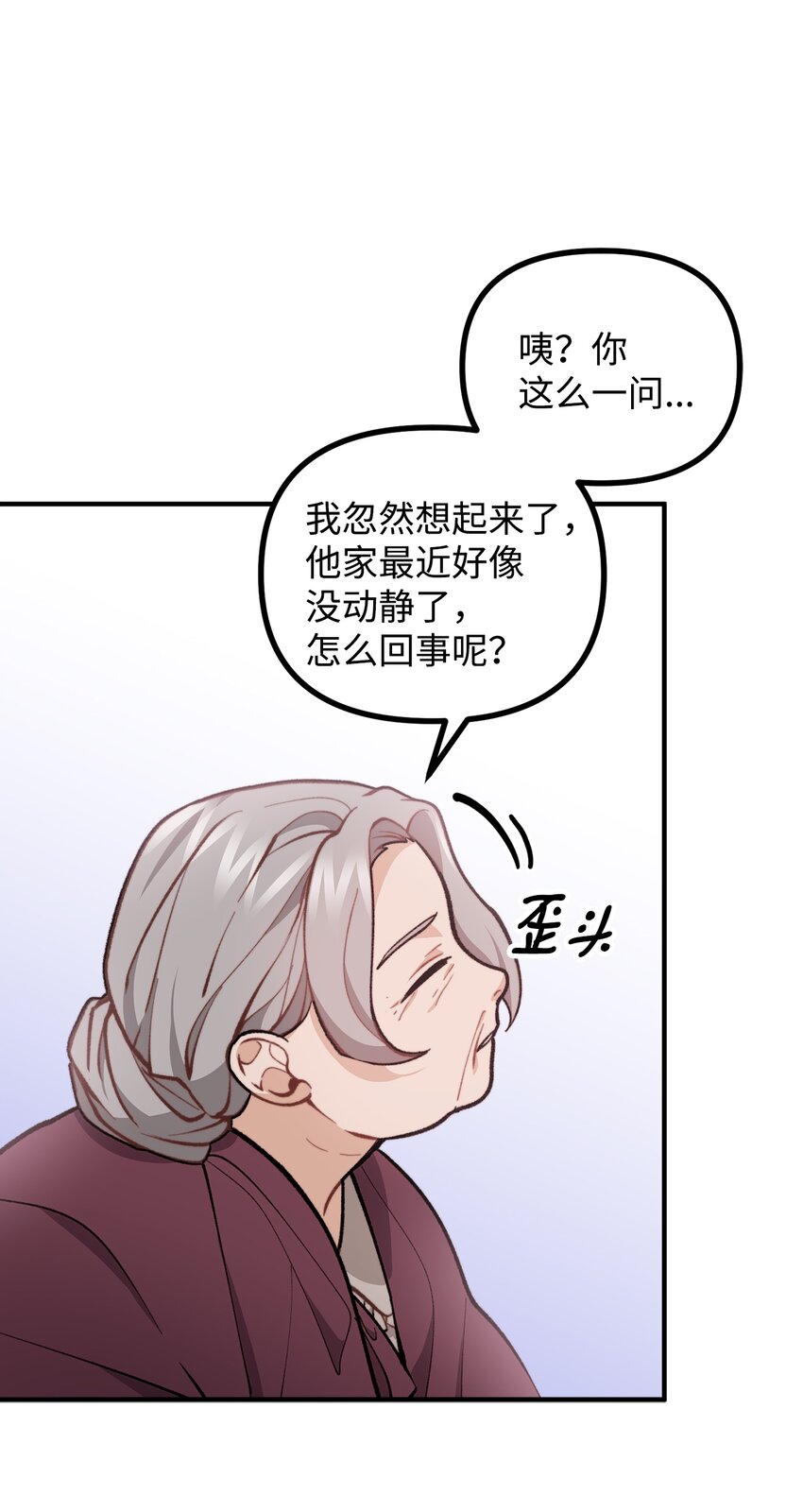 58 美术馆之行4