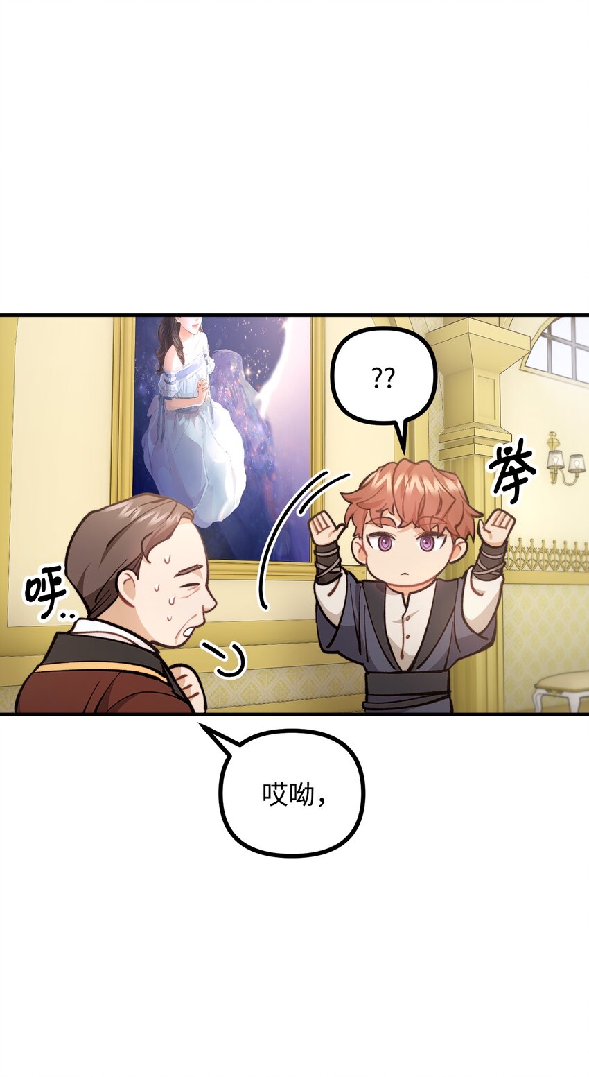 58 美术馆之行43