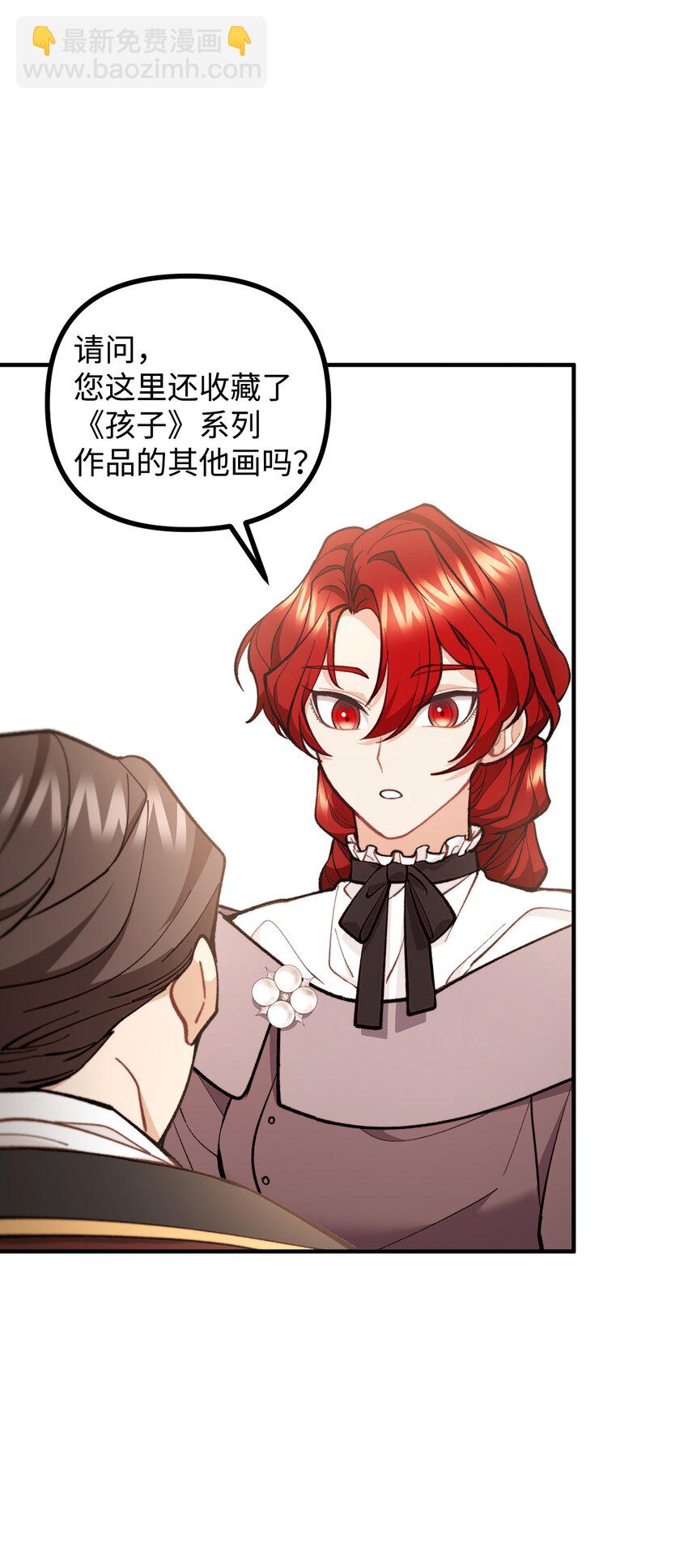 58 美术馆之行49