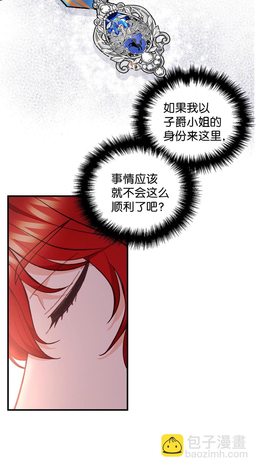 58 美术馆之行58