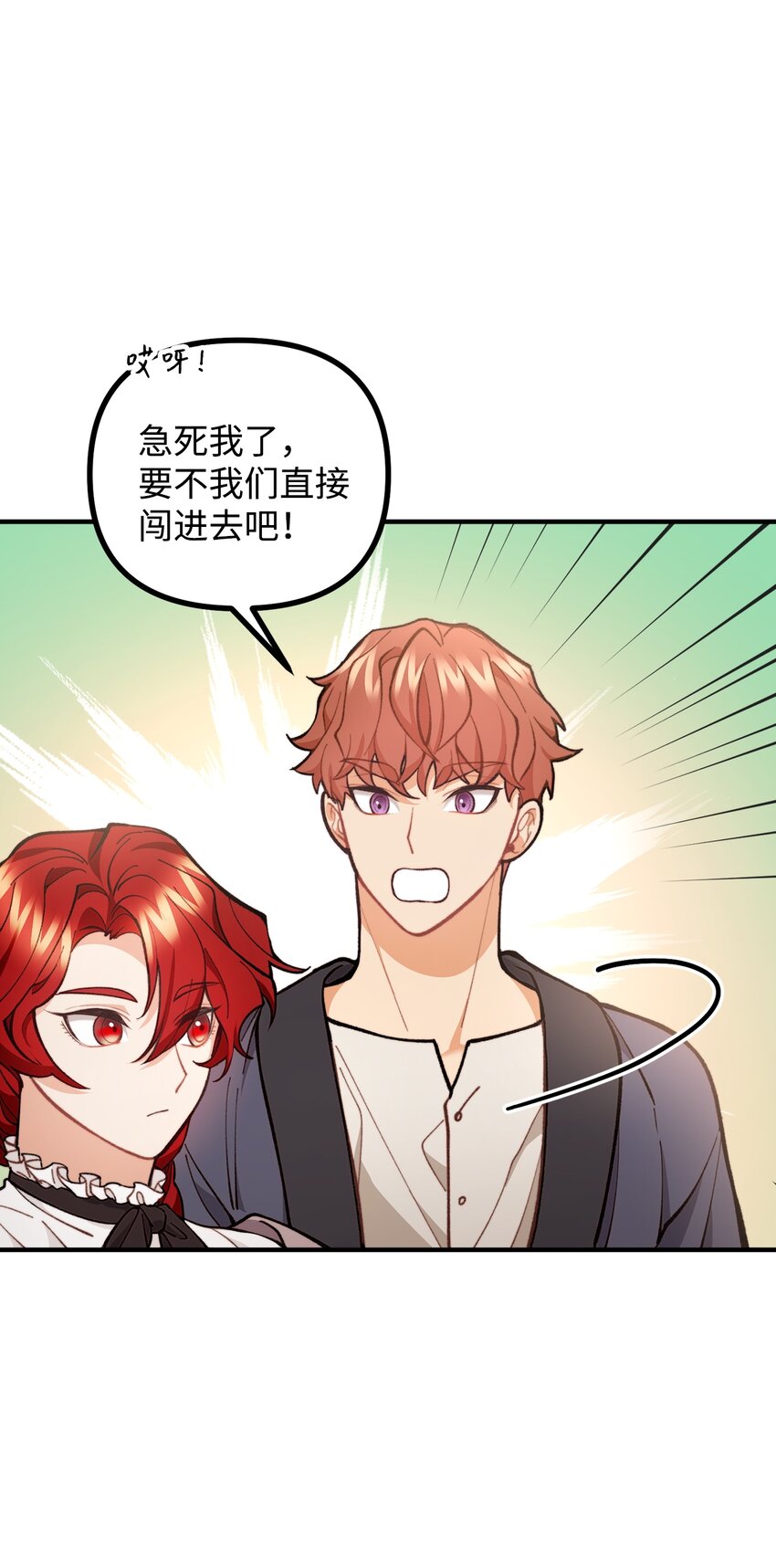 58 美术馆之行65