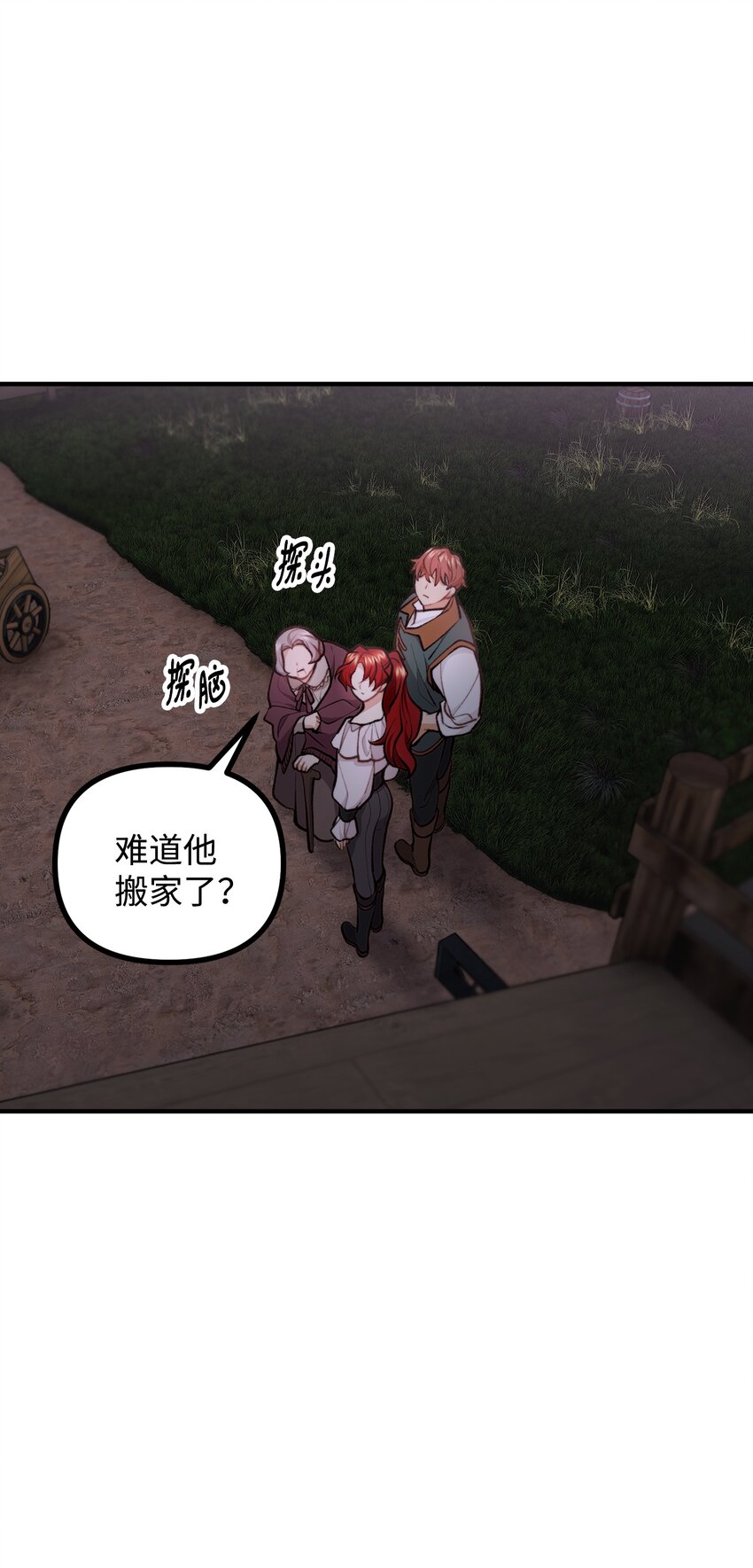 58 美术馆之行7