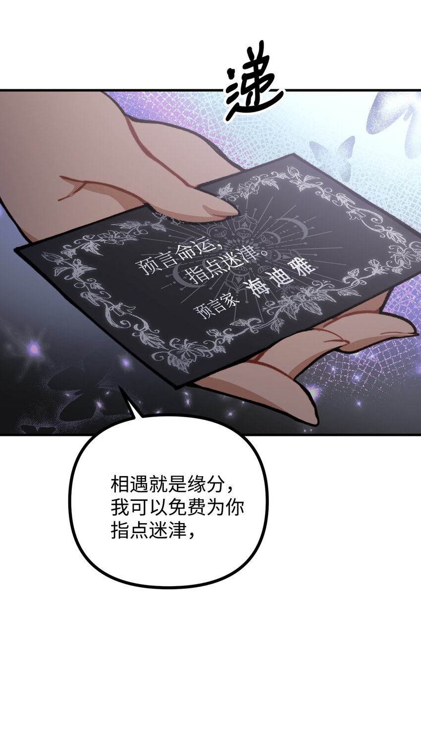 58 美术馆之行73
