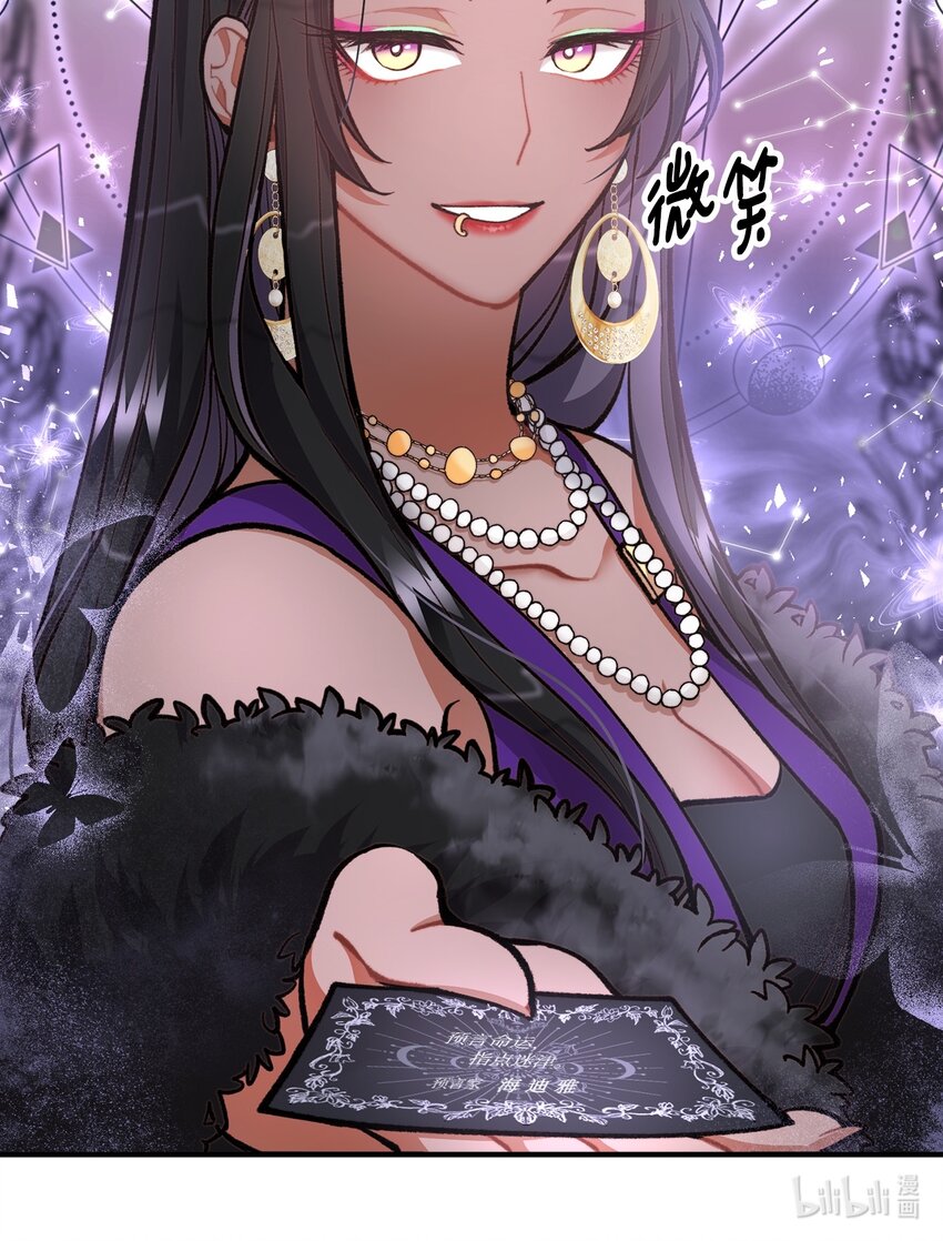 58 美术馆之行75