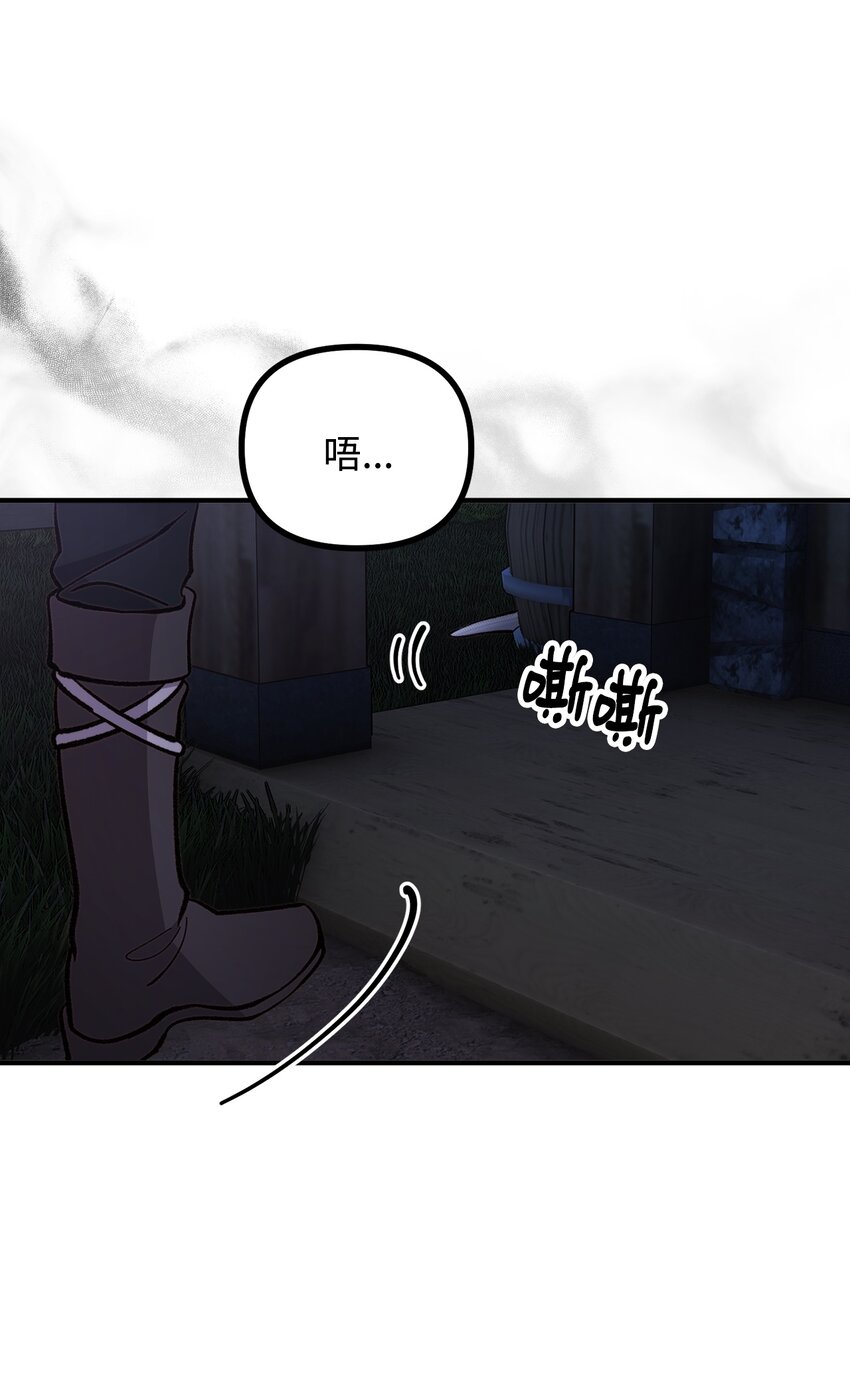 59 和萨尔本详谈22