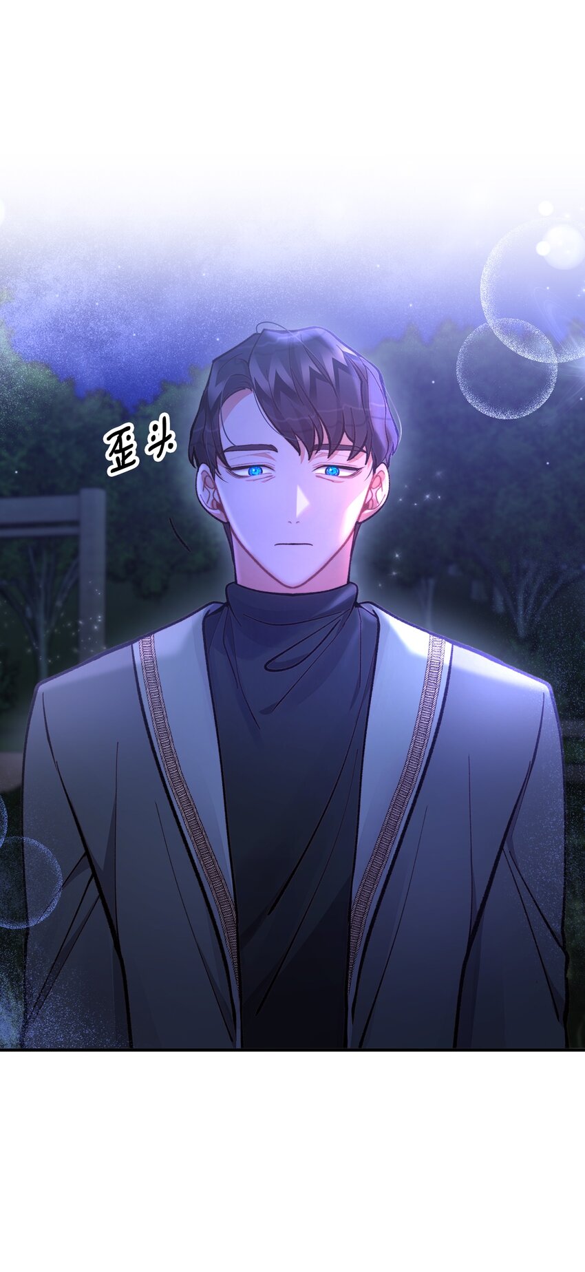 59 和萨尔本详谈28