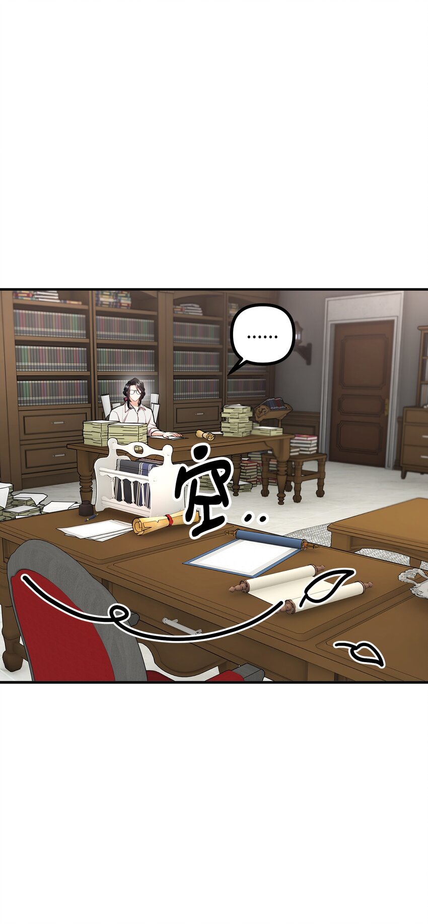 59 和萨尔本详谈59