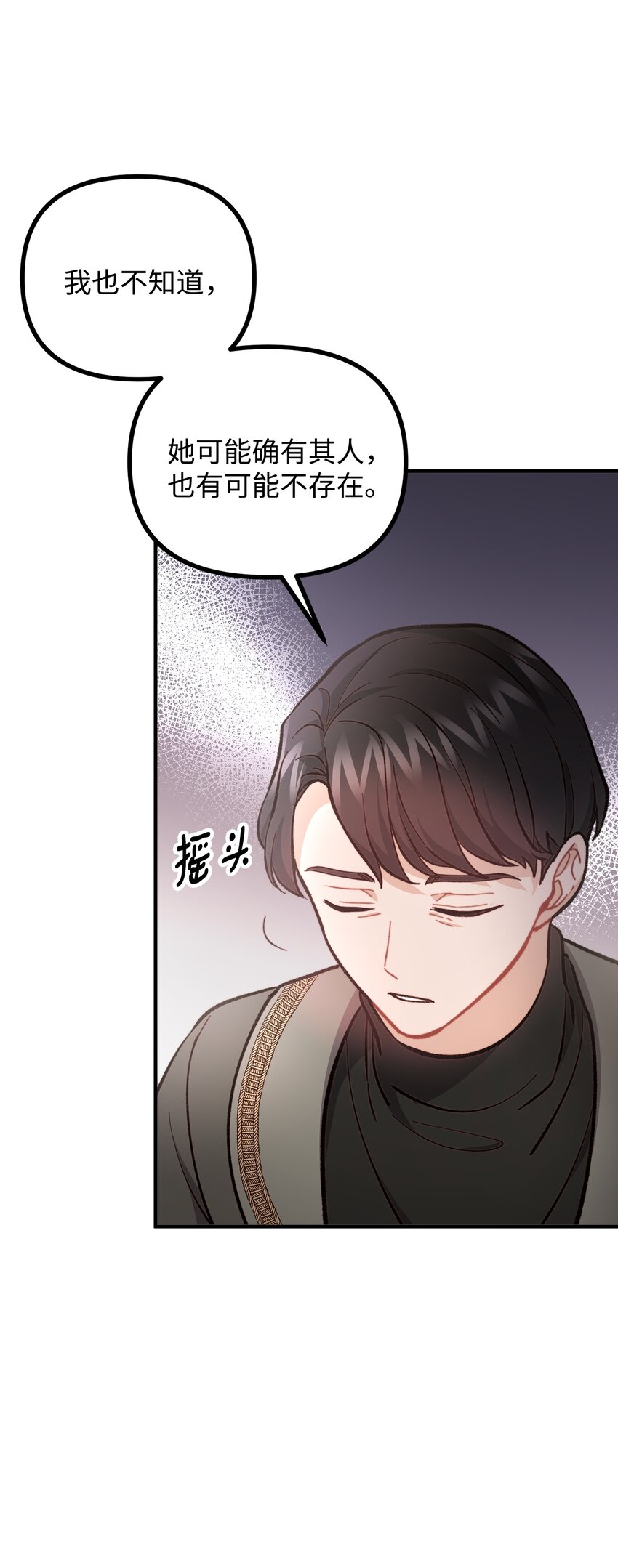 60 带公爵吃饭16
