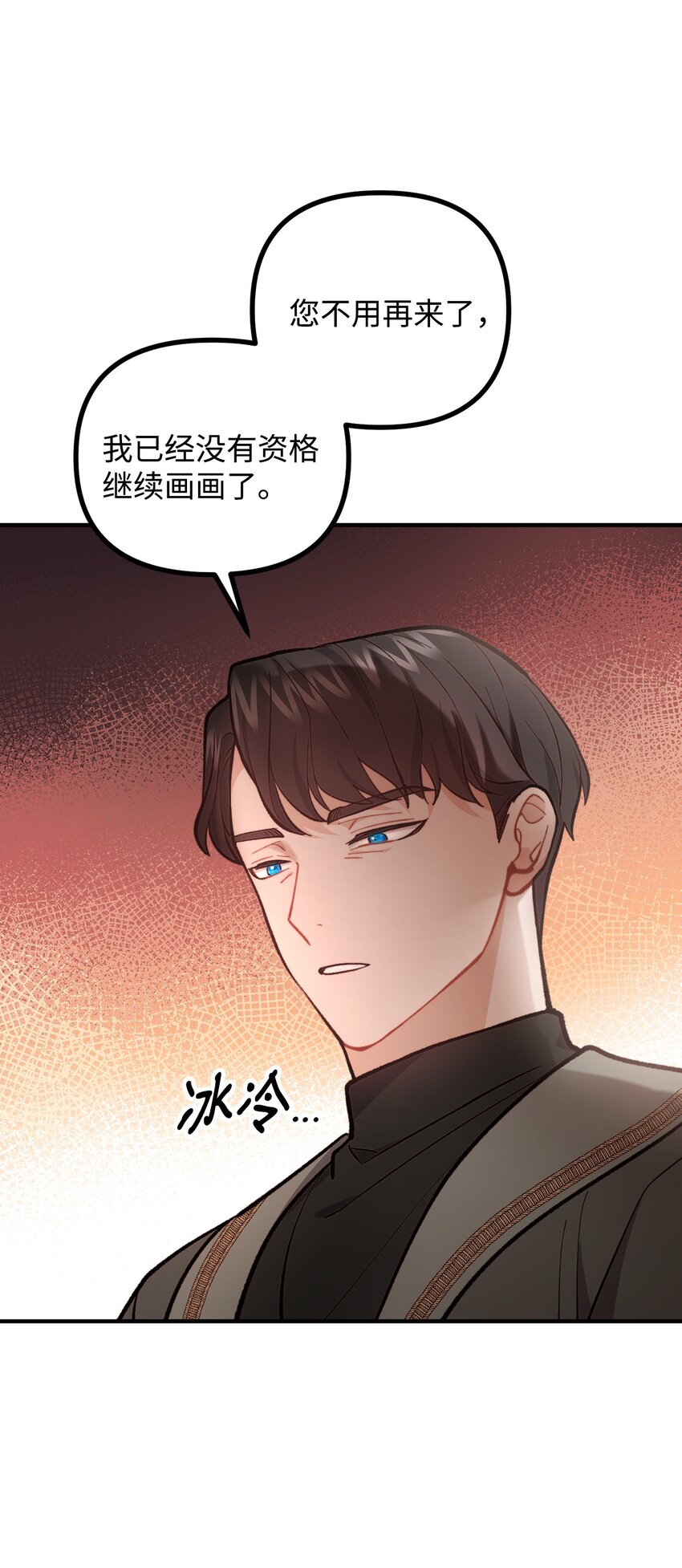 60 带公爵吃饭20
