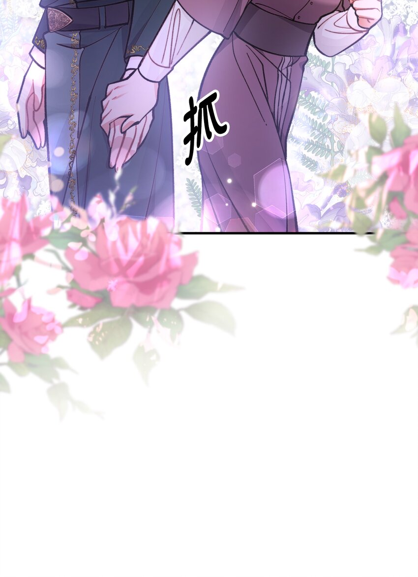 60 带公爵吃饭49