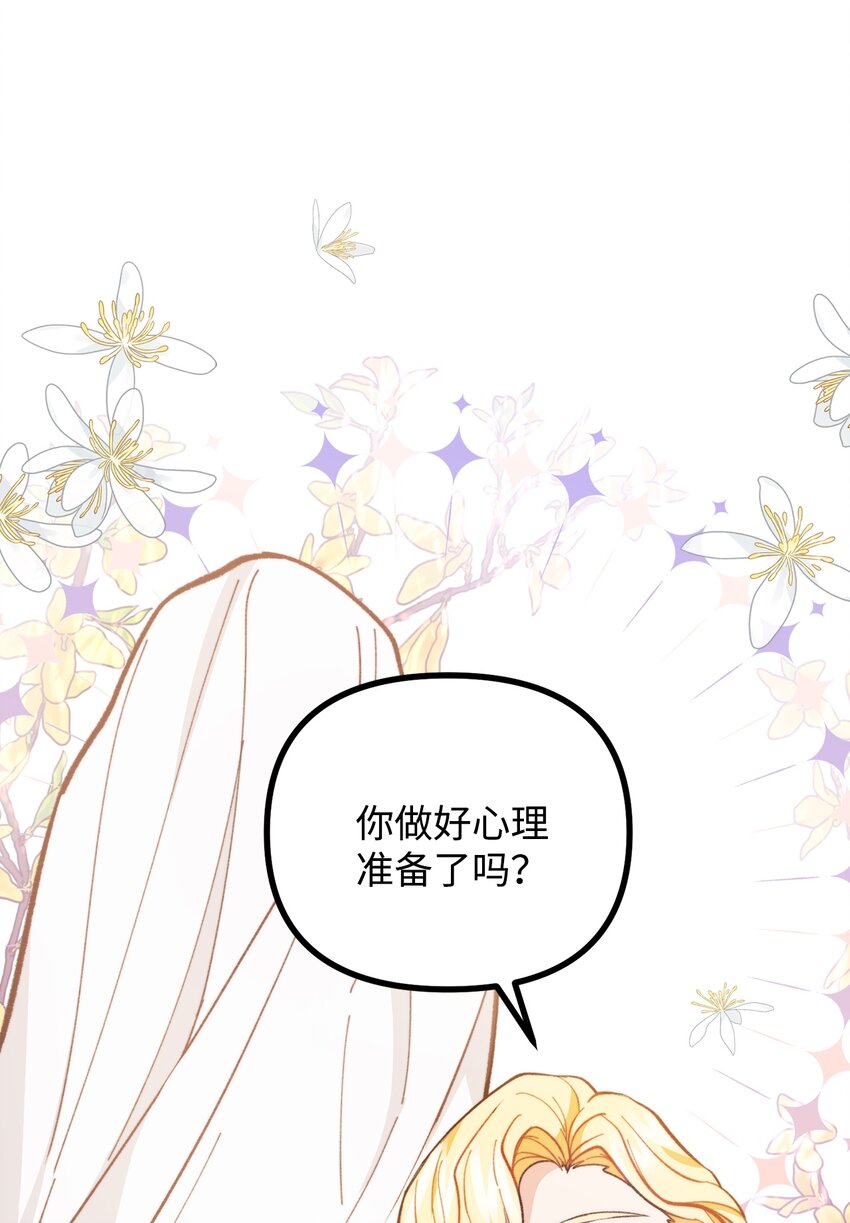 62 塞尔班的雕像20