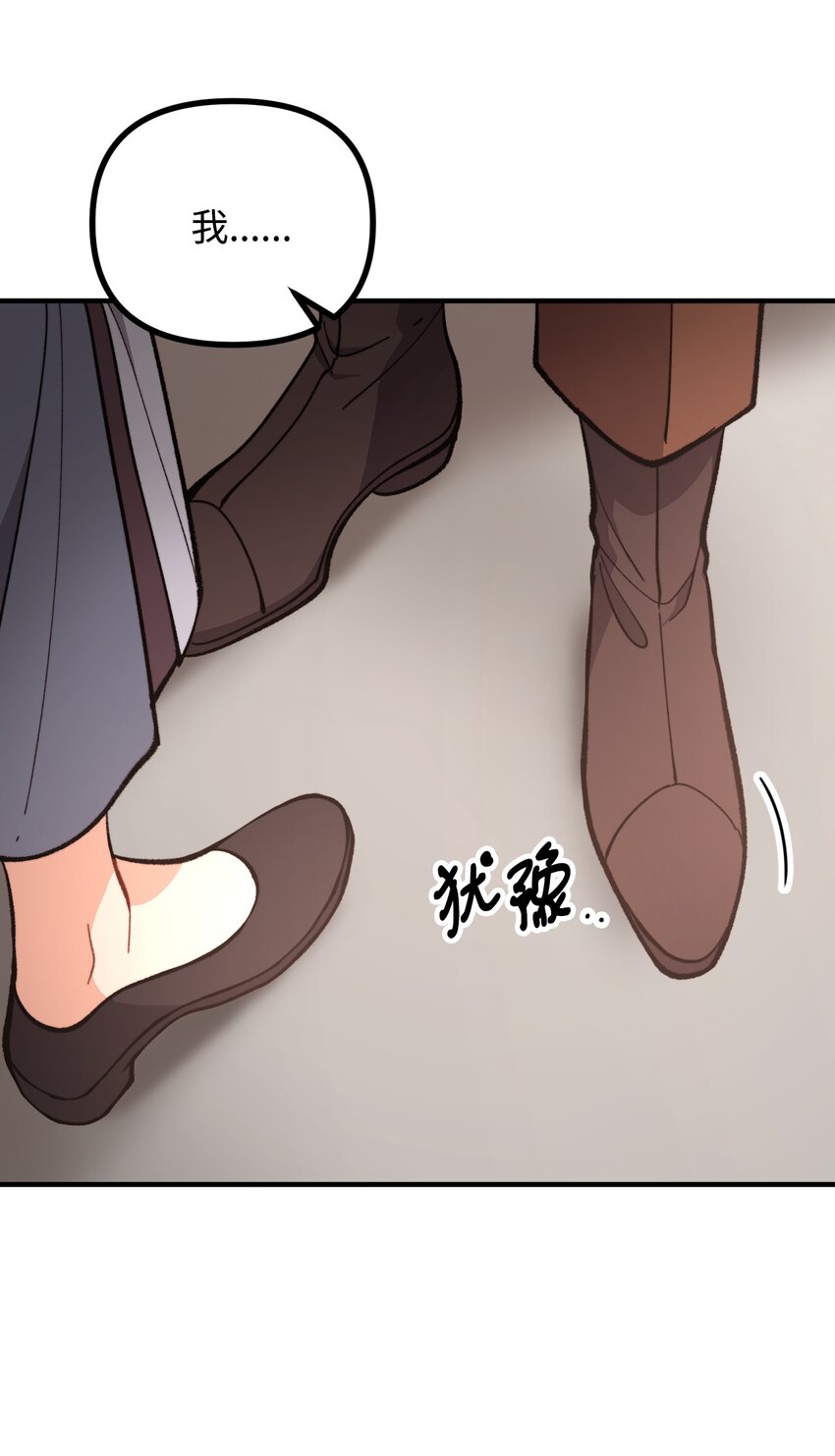 62 塞尔班的雕像41