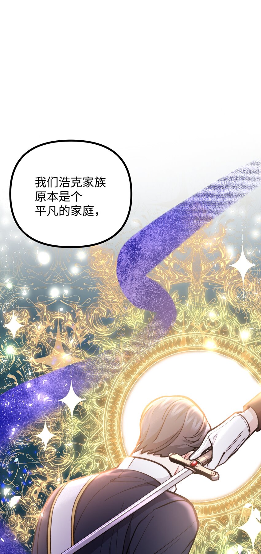 62 塞尔班的雕像50