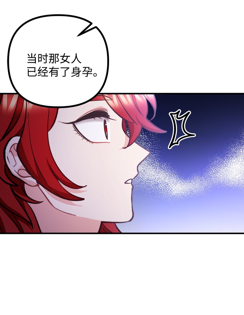 62 塞尔班的雕像56