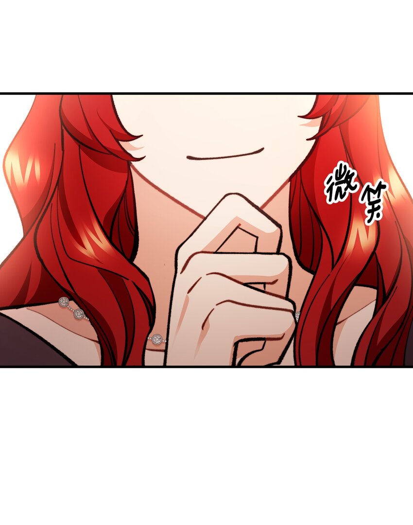62 塞尔班的雕像59