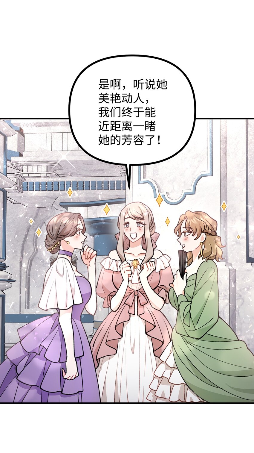 71 哥哥的鼓励57