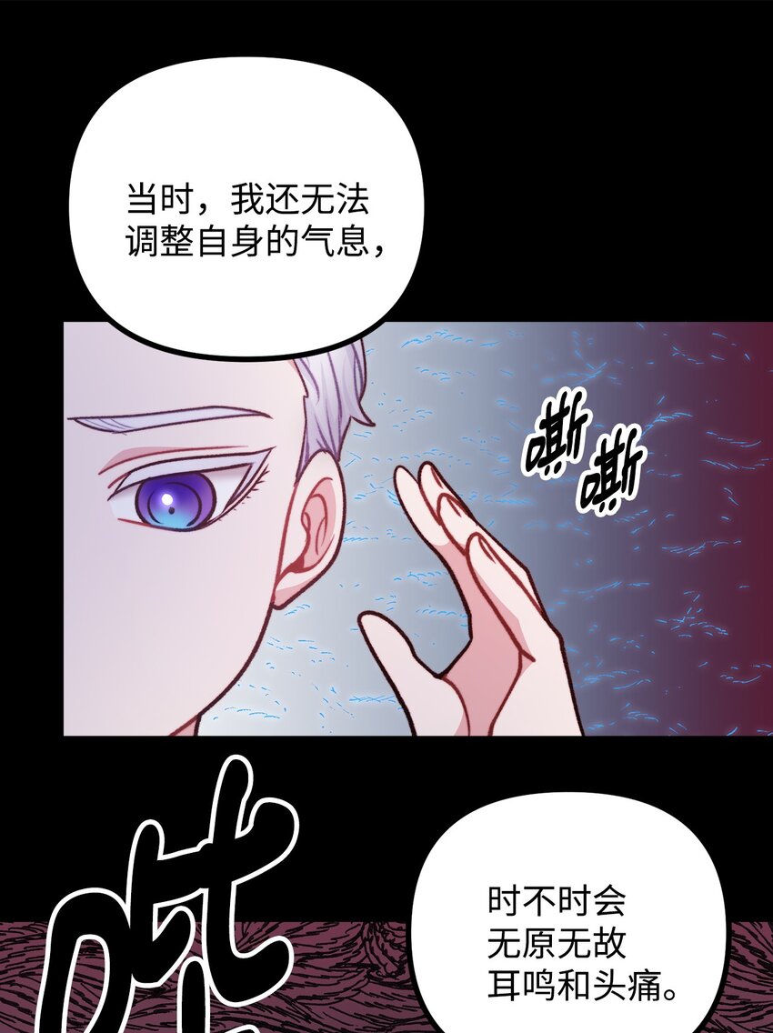 74 十年前的缘分20