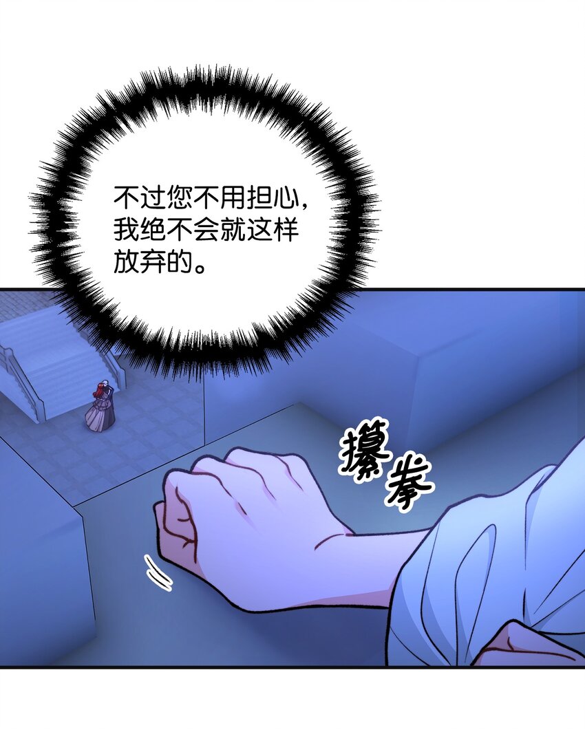74 十年前的缘分67