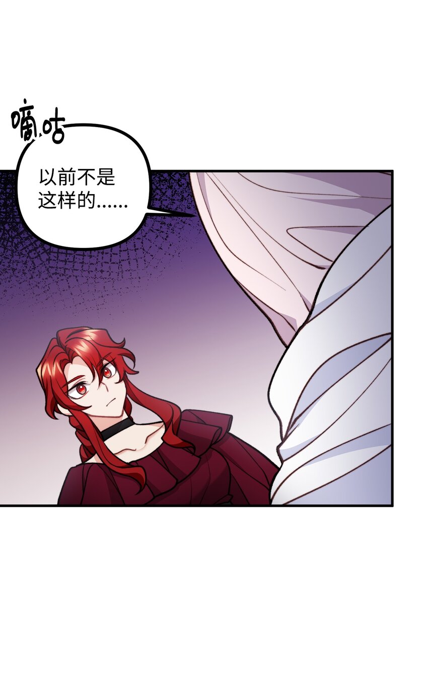 79 家里闹鬼10