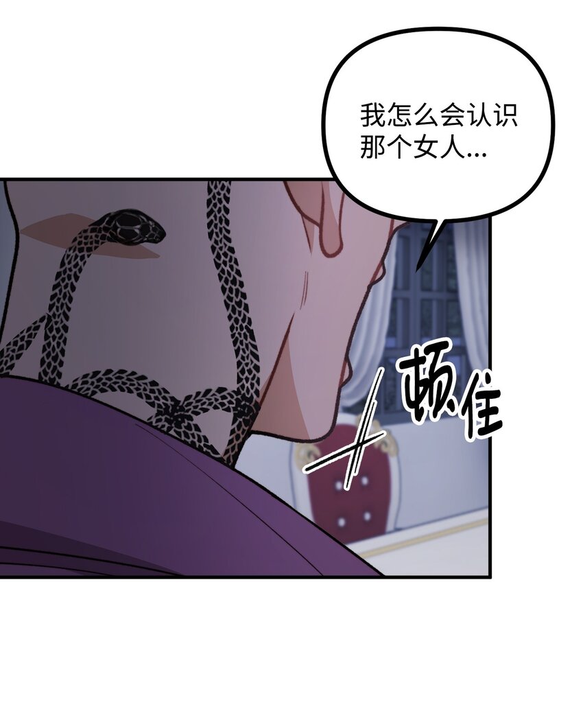 79 家里闹鬼71